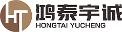 四川鴻泰宇誠(chéng)建筑裝飾工程有限公司