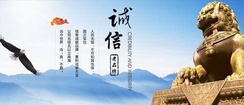 北京睿德建設(shè)工程有限公司