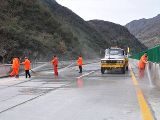道路養(yǎng)護(hù)的資質(zhì)條件